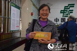 吴阿姨最新爆料图片大全,图片大全揭秘幕后真相  第3张