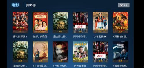 水神最初爆料视频在线观看