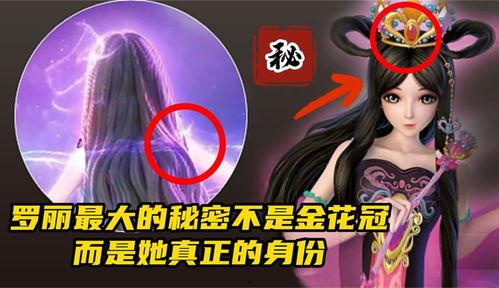 水神最初爆料视频在线观看  第3张