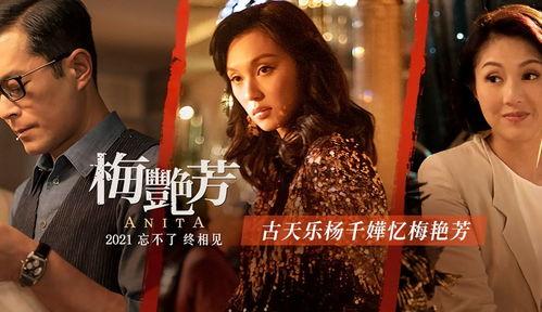 伦理电影在线兔费观看,免费在线观看经典伦理电影之旅  第2张