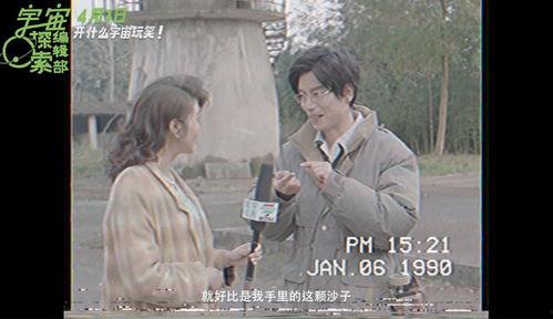 伦理电影在线兔费观看,免费在线观看经典伦理电影之旅  第3张