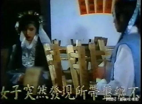 妹妹干电影在线观看  第1张