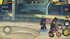 鸣人技能爆料自制视频下载,自制视频下载攻略全解析 第3张 鸣人技能爆料自制视频下载,自制视频下载攻略全解析 第3张