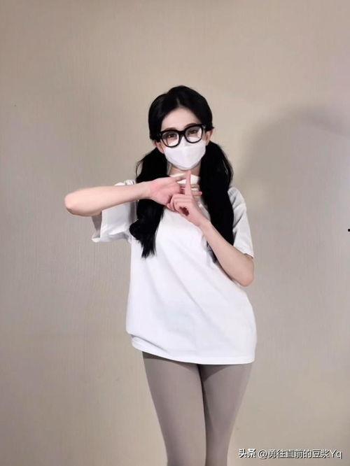 抖音瑜伽网红吃瓜,揭秘幕后故事与热门话题 第3张 抖音瑜伽网红吃瓜,揭秘幕后故事与热门话题 第3张