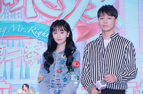 娱乐圈吃瓜最新消息,明星恋情曝光,幕后真相令人震惊! 第2张 娱乐圈吃瓜最新消息,明星恋情曝光,幕后真相令人震惊! 第2张