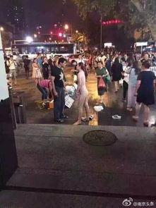 南京女子爆料视频大全下载,揭秘事件真相与背后故事