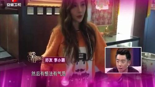 南京女子爆料视频大全下载,揭秘事件真相与背后故事  第3张