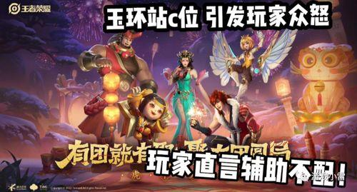 玉环最新爆料新闻  第3张