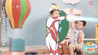 果粒爸爸最新爆料,明星家庭幕后故事大曝光！