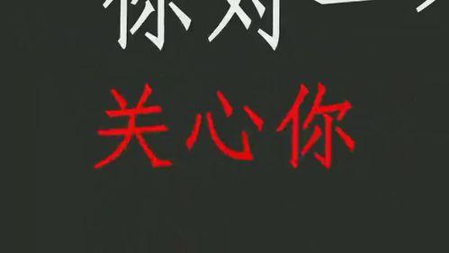 娱乐吃瓜酱经典语录 第3张 娱乐吃瓜酱经典语录 第3张