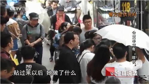 海丰小偷爆料案件视频,惊曝惊人真相 第2张 海丰小偷爆料案件视频,惊曝惊人真相 第2张