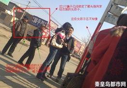 海丰小偷爆料案件视频,惊曝惊人真相 第3张 海丰小偷爆料案件视频,惊曝惊人真相 第3张