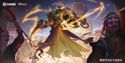 王者端午新皮肤爆料视频,新皮肤预告来袭！