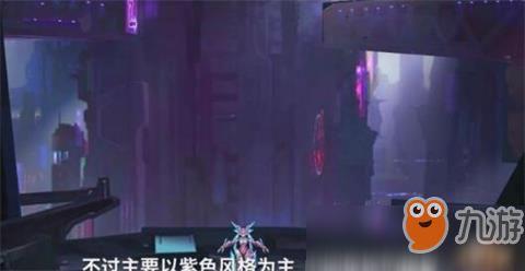 王者端午新皮肤爆料视频,新皮肤预告来袭！  第3张