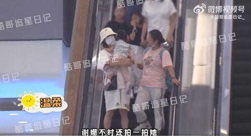 鸟大爷女儿小花爆料视频,鸟大爷家族幕后故事大曝光