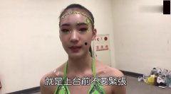 鸟大爷女儿小花爆料视频,鸟大爷家族幕后故事大曝光  第2张