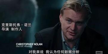 好莱坞导演爆料视频大全