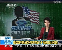 南宁夜场黑店爆料事件视频,揭秘背后惊人内幕  第1张