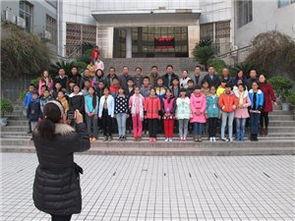 重庆高中爆料新闻报道最新 第1张 重庆高中爆料新闻报道最新 第1张