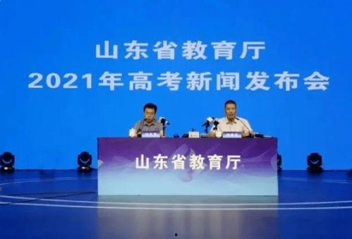 重庆高中爆料新闻报道最新 第3张 重庆高中爆料新闻报道最新 第3张