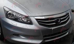 雅阁中期改款爆料视频讲解,外观升级,动力革新,科技赋能 第1张 雅阁中期改款爆料视频讲解,外观升级,动力革新,科技赋能 第1张