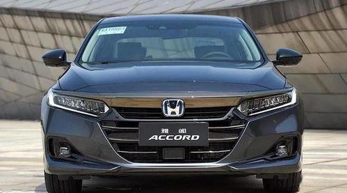 雅阁中期改款爆料视频讲解,外观升级,动力革新,科技赋能 第3张 雅阁中期改款爆料视频讲解,外观升级,动力革新,科技赋能 第3张