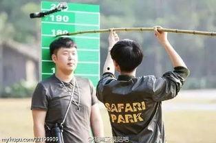 杨洋身高爆料视频,爆料视频揭示真实身高之谜  第3张