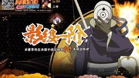 策划白面具爆料视频,揭秘策划背后的秘密与未来动向  第1张