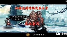 水神爆料最新视频下载 第1张 水神爆料最新视频下载 第1张