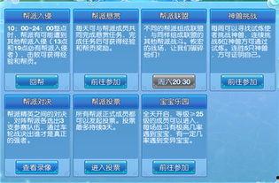 最新章节 重大爆料,重大事件最新章节,独家爆料震撼来袭! 第1张 最新章节 重大爆料,重大事件最新章节,独家爆料震撼来袭! 第1张