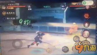 火影忍者之前的高招爆料视频,高招爆料揭秘,全新角色与剧情前瞻 第3张 火影忍者之前的高招爆料视频,高招爆料揭秘,全新角色与剧情前瞻 第3张