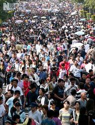 南京游客爆料视频最新,惊现“神秘”景点,网友热议! 第3张 南京游客爆料视频最新,惊现“神秘”景点,网友热议! 第3张