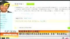 最新新闻八卦爆料大全,揭秘明星私生活与幕后故事  第3张