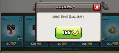 今日资讯爆料有奖励吗,今日资讯爆料奖励大揭秘！  第3张