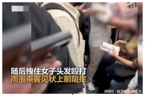 深圳男子爆料视频曝光事件,揭秘事件背后真相