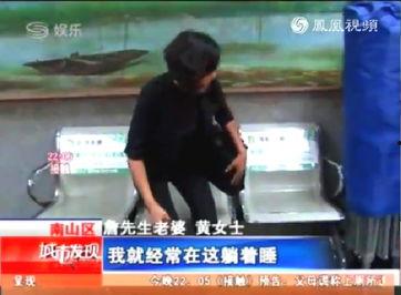 深圳男子爆料视频曝光事件,揭秘事件背后真相  第2张