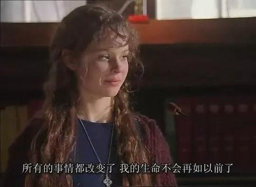 风雨哈佛路在线观看,逆境中的奋斗与成长 第3张 风雨哈佛路在线观看,逆境中的奋斗与成长 第3张