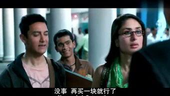 古偶男神被爆料出轨视频,真相与舆论的漩涡 第3张 古偶男神被爆料出轨视频,真相与舆论的漩涡 第3张