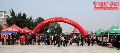 三八妇女节最新爆料消息,庆祝活动与女性权益新动向 第2张 三八妇女节最新爆料消息,庆祝活动与女性权益新动向 第2张