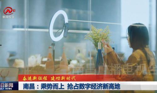 新闻爆料讲解视频下载安装,视频下载安装教程详解