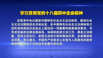 新闻爆料讲解视频下载安装,视频下载安装教程详解  第2张