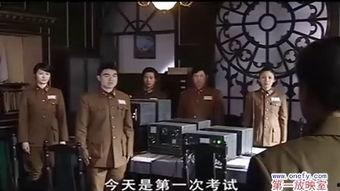 红色11在线观看,在线重温革命岁月的激情燃烧 第3张 红色11在线观看,在线重温革命岁月的激情燃烧 第3张